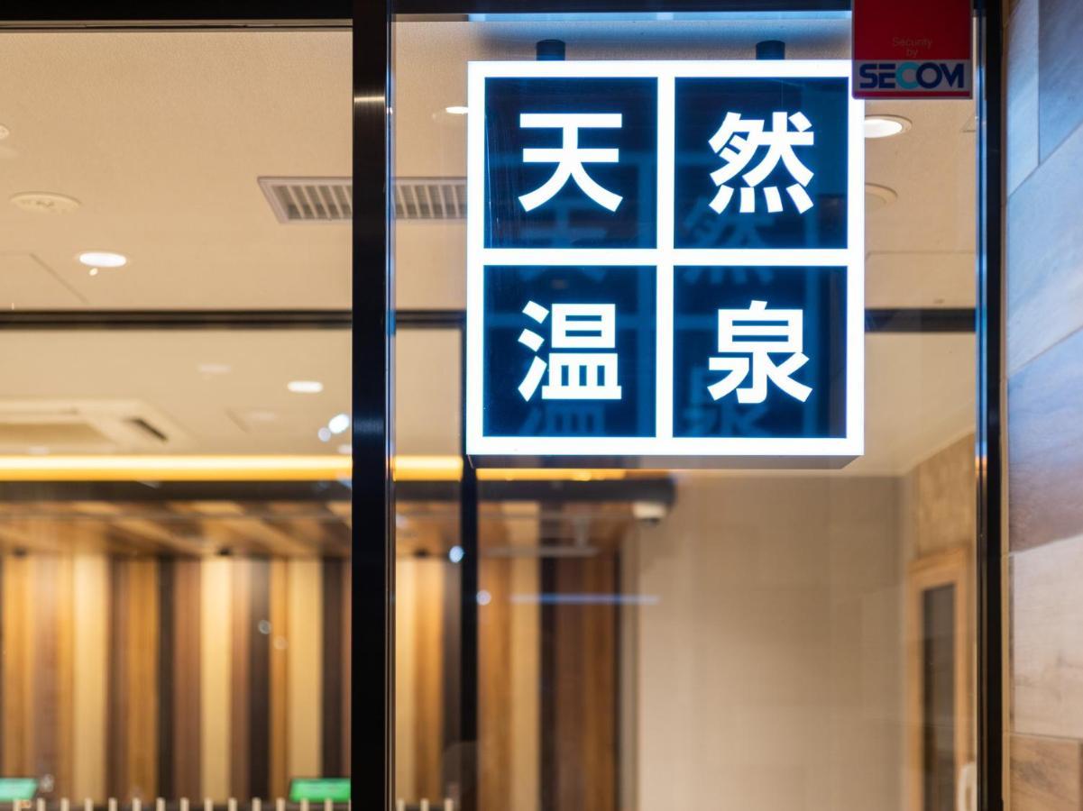 Super Hotel Iyo Saijo Eksteriør bilde